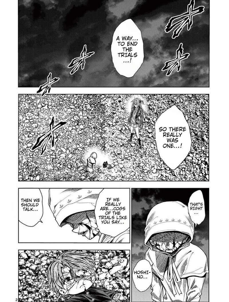 Deatte 5 Byou De Battle 242 2