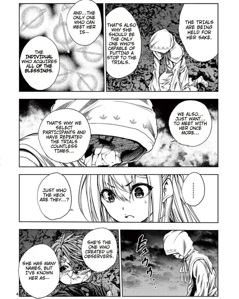 Deatte 5 Byou De Battle 242 4