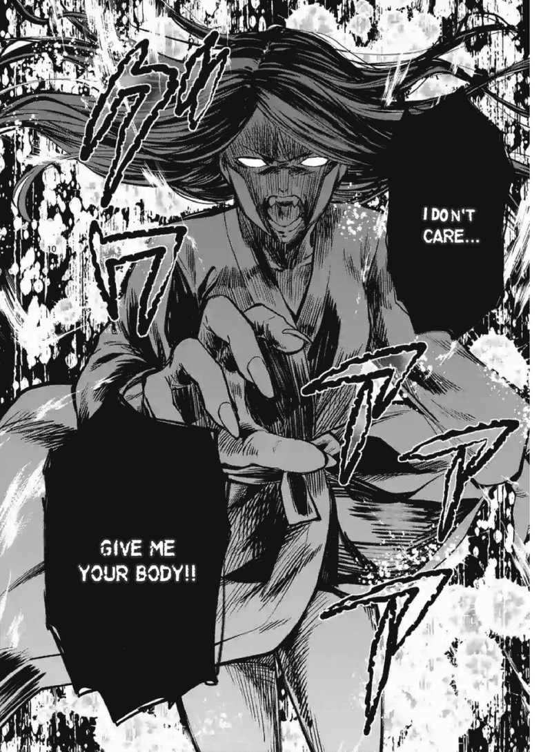 Deatte Hitotsuki De Zecchou Jorei 1 12