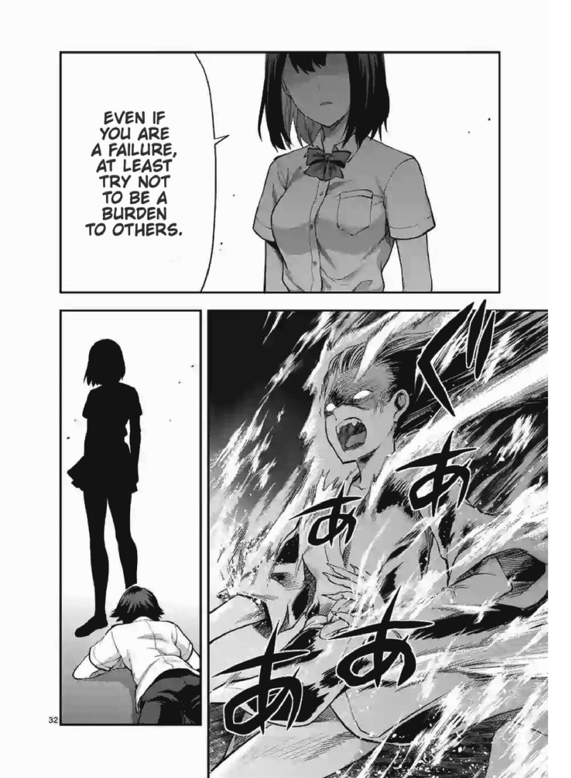 Deatte Hitotsuki De Zecchou Jorei 1 18