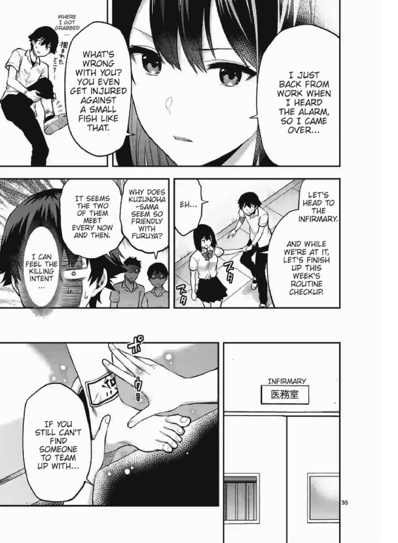 Deatte Hitotsuki De Zecchou Jorei 1 21