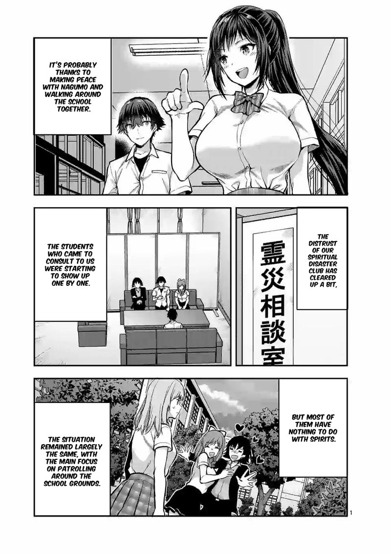 Deatte Hitotsuki De Zecchou Jorei 10 1