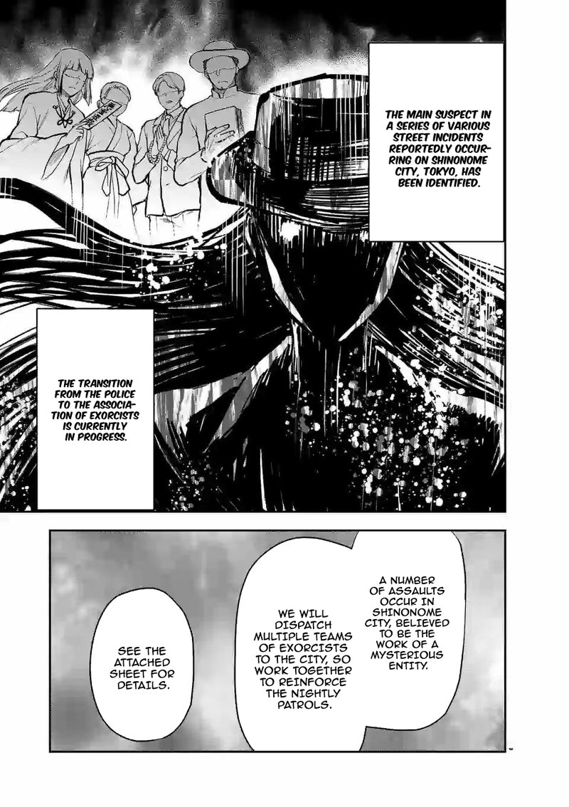 Deatte Hitotsuki De Zecchou Jorei 10 3