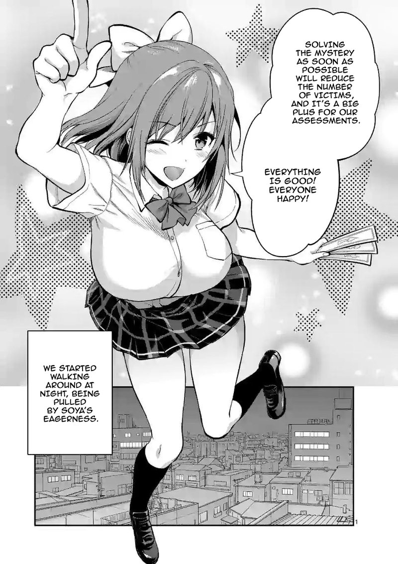 Deatte Hitotsuki De Zecchou Jorei 11 1