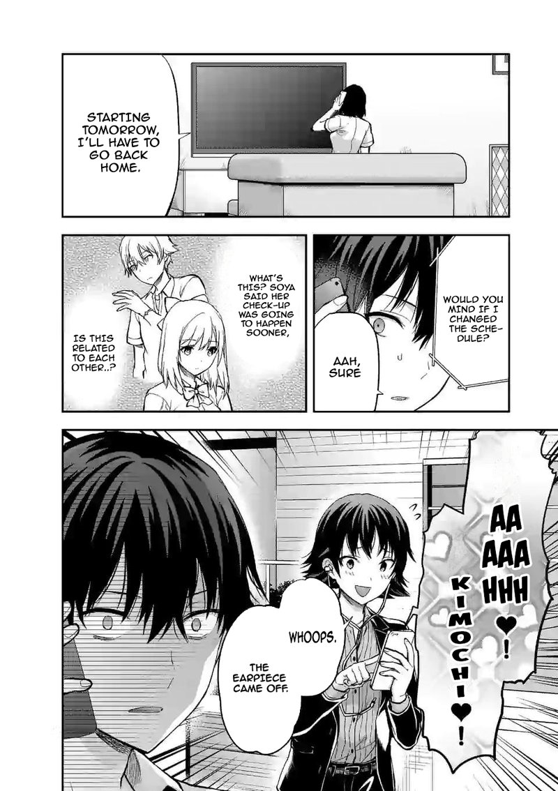 Deatte Hitotsuki De Zecchou Jorei 11 6