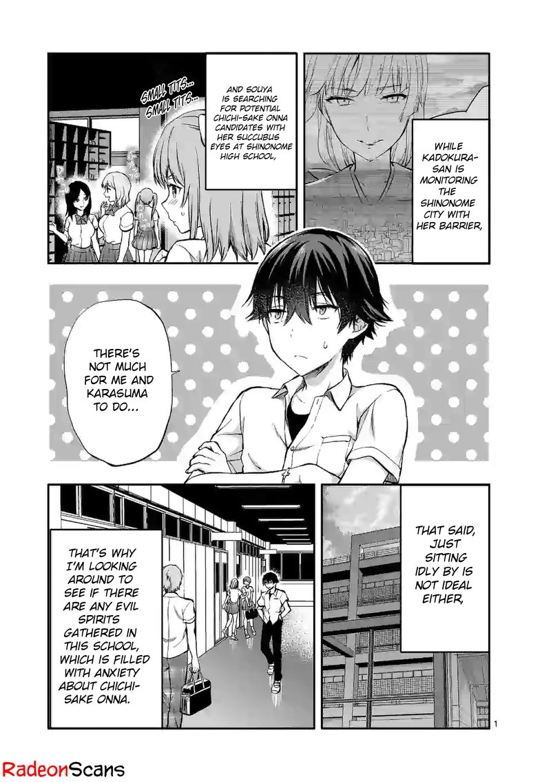 Deatte Hitotsuki De Zecchou Jorei 14a 1