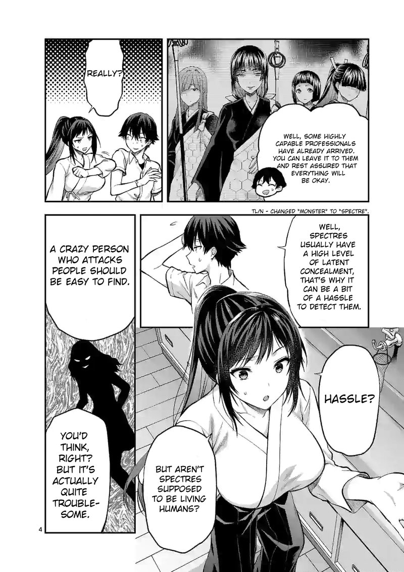 Deatte Hitotsuki De Zecchou Jorei 14a 4