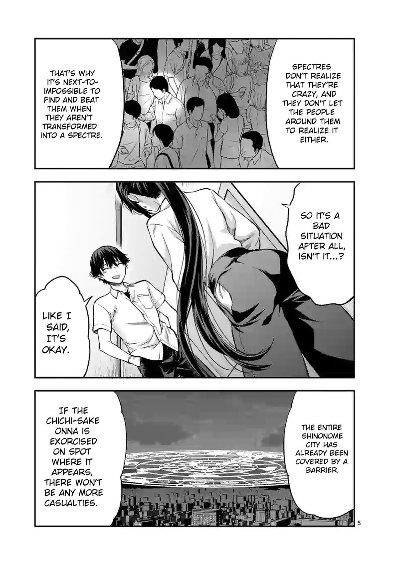 Deatte Hitotsuki De Zecchou Jorei 14a 5