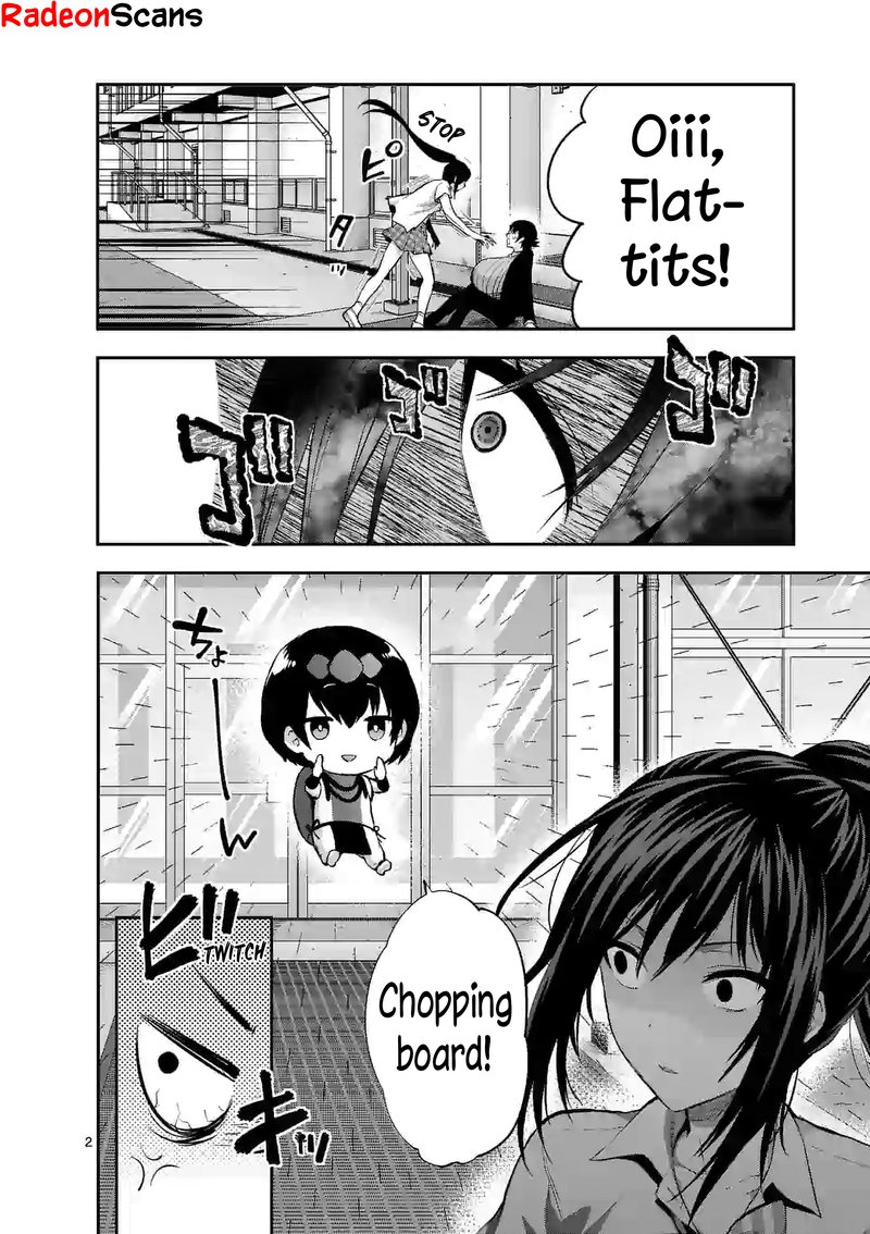 Deatte Hitotsuki De Zecchou Jorei 17 2