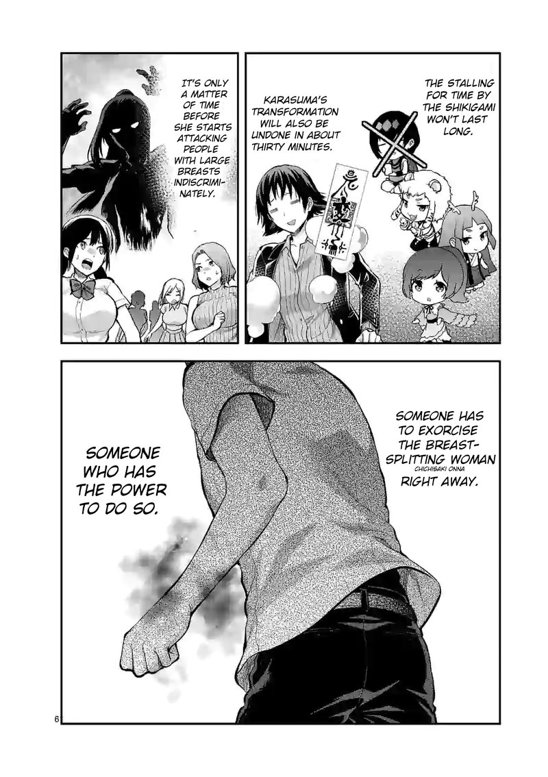 Deatte Hitotsuki De Zecchou Jorei 17 6