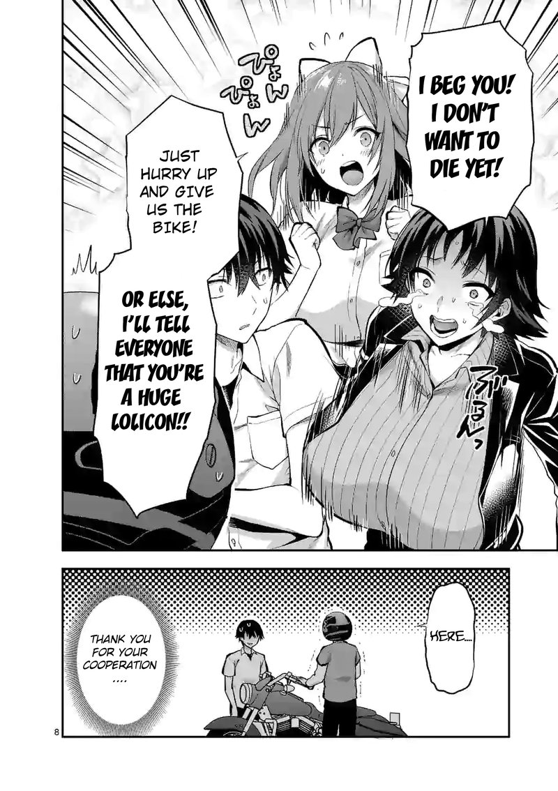 Deatte Hitotsuki De Zecchou Jorei 17 8