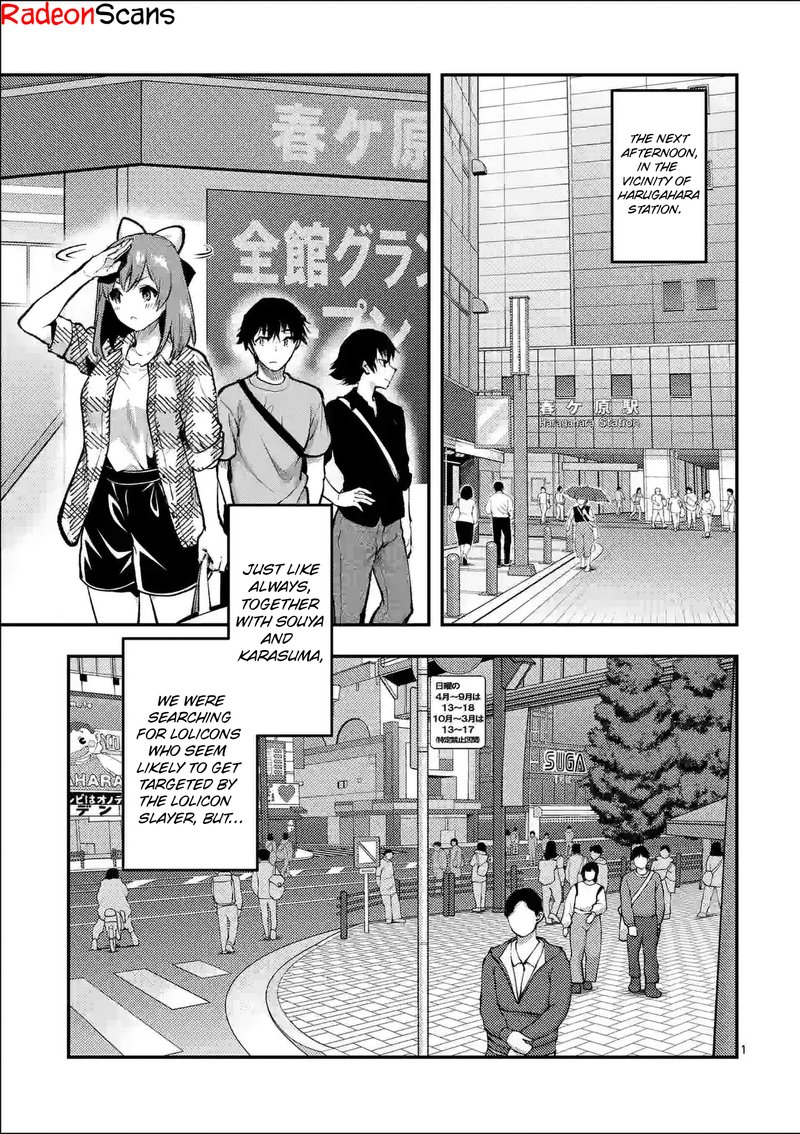 Deatte Hitotsuki De Zecchou Jorei 29 1