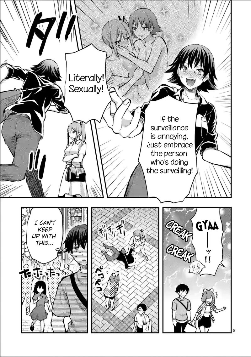 Deatte Hitotsuki De Zecchou Jorei 29 5
