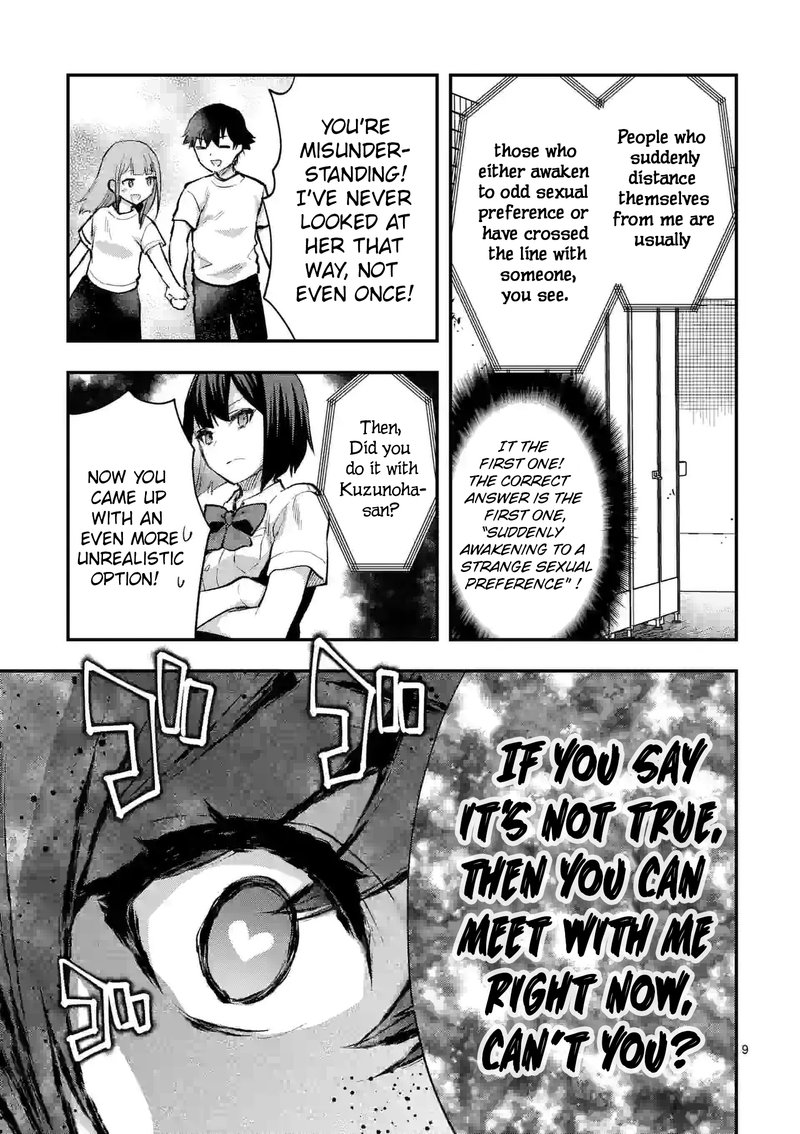 Deatte Hitotsuki De Zecchou Jorei 30 9