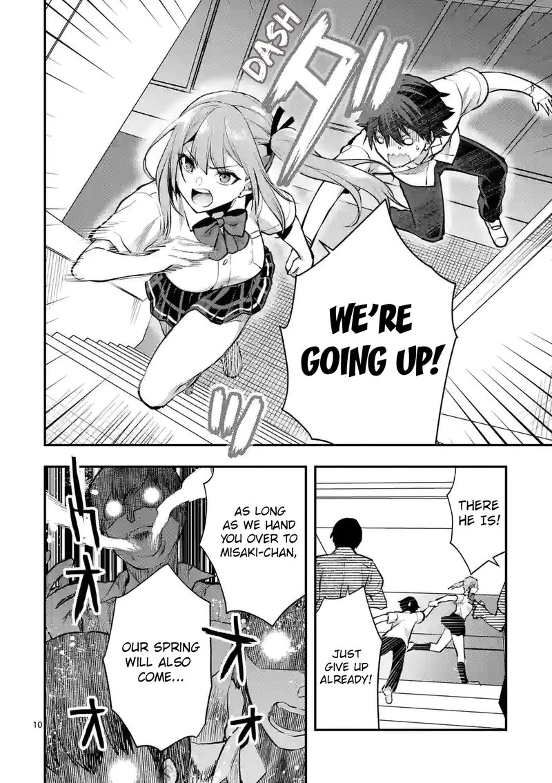 Deatte Hitotsuki De Zecchou Jorei 31 10