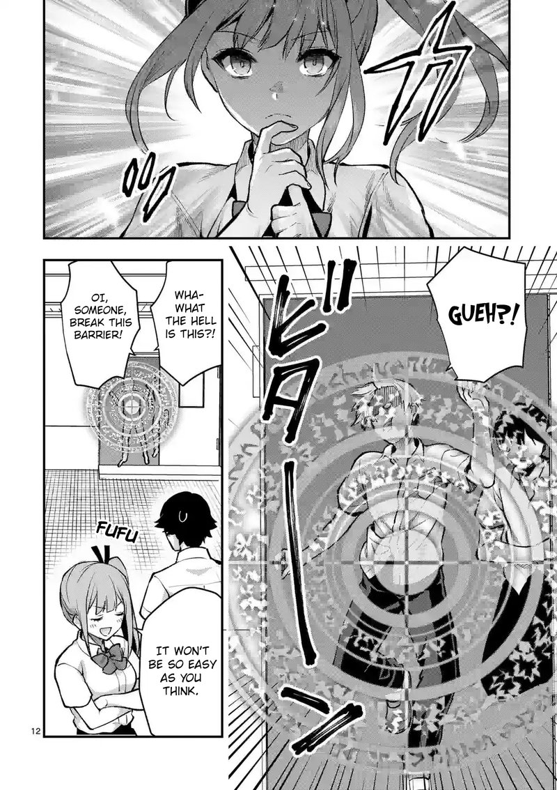 Deatte Hitotsuki De Zecchou Jorei 31 12