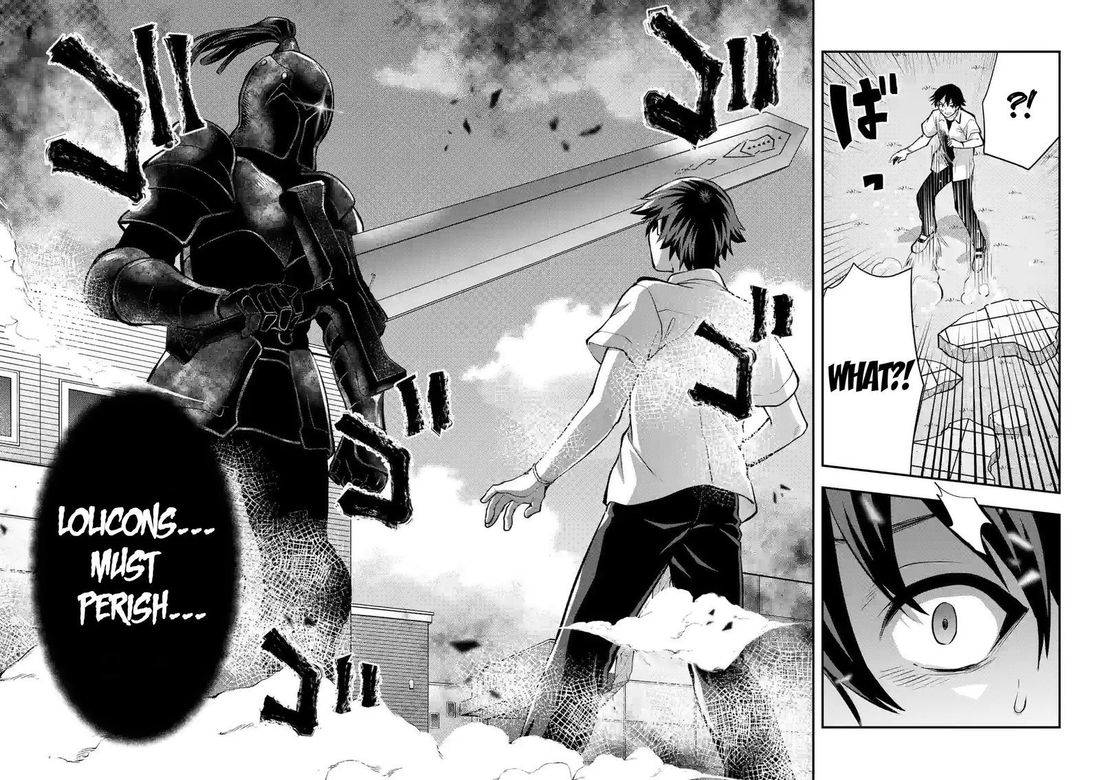 Deatte Hitotsuki De Zecchou Jorei 31 18