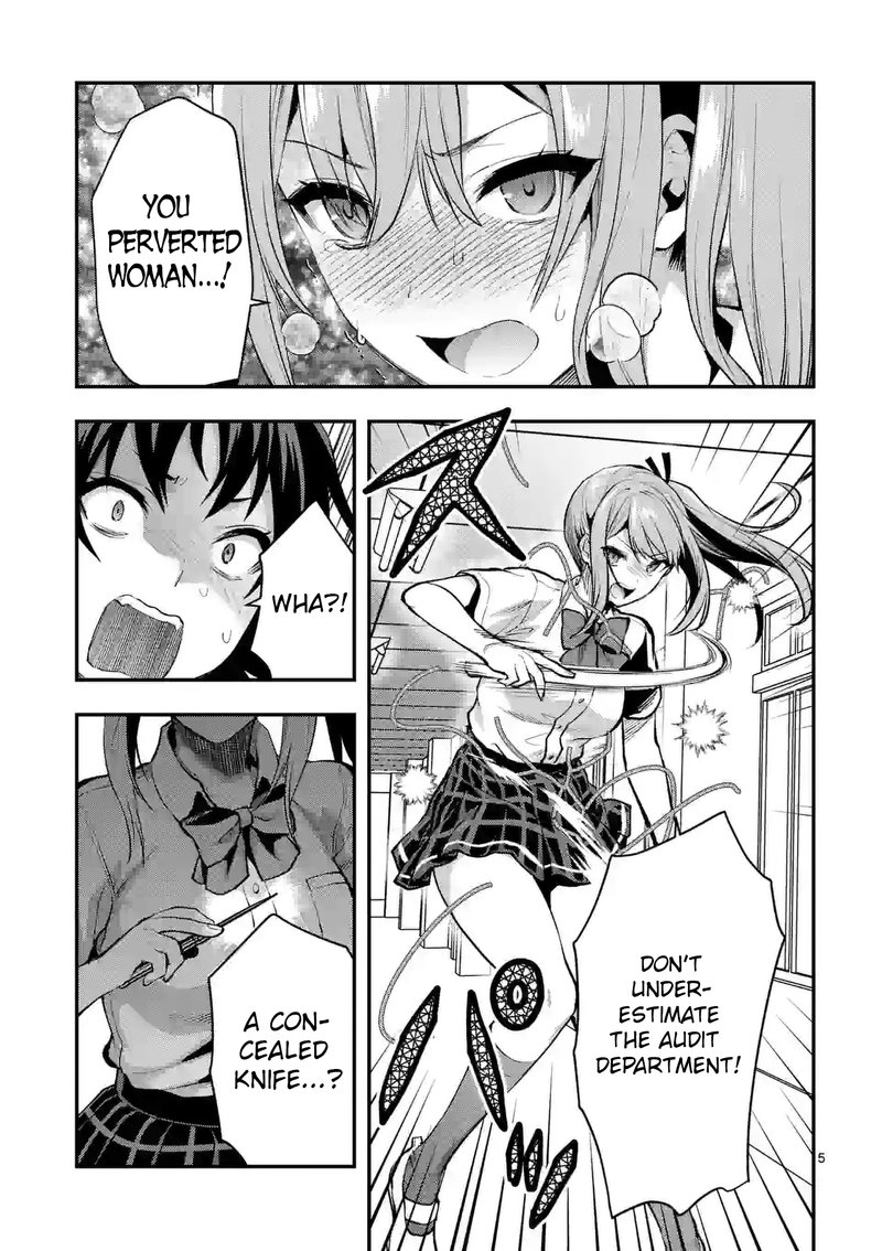 Deatte Hitotsuki De Zecchou Jorei 31 5