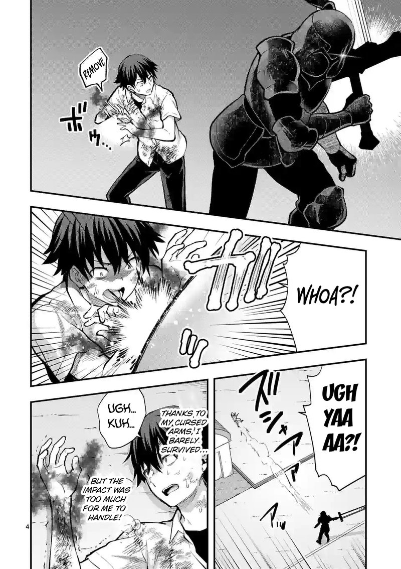 Deatte Hitotsuki De Zecchou Jorei 32 4