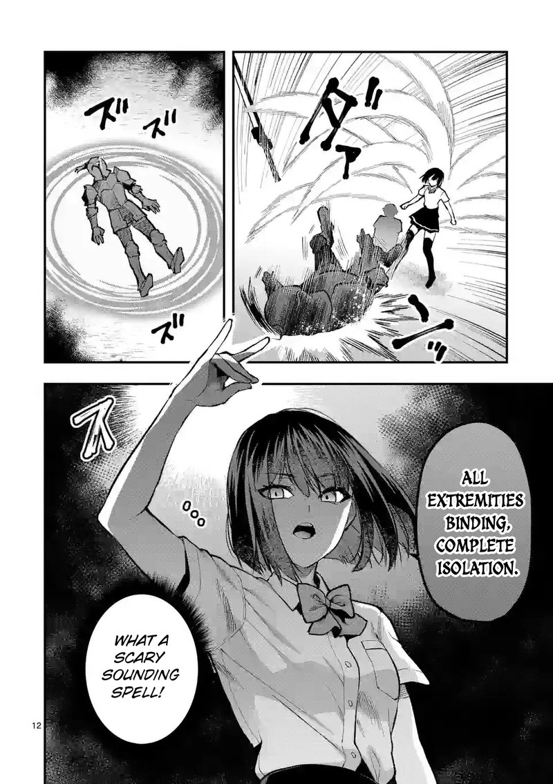 Deatte Hitotsuki De Zecchou Jorei 33 12