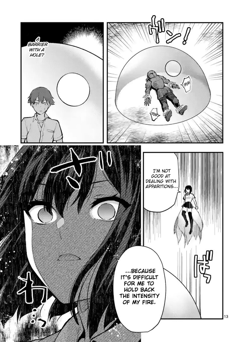 Deatte Hitotsuki De Zecchou Jorei 33 13