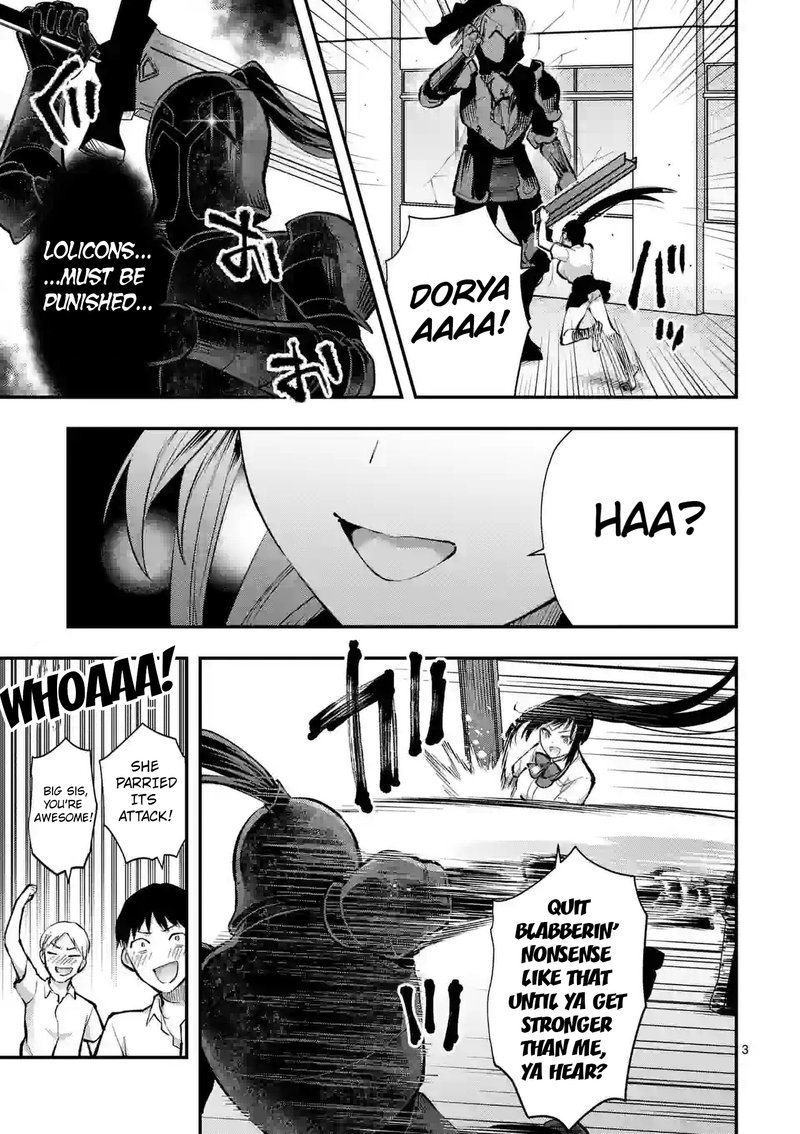 Deatte Hitotsuki De Zecchou Jorei 33 3
