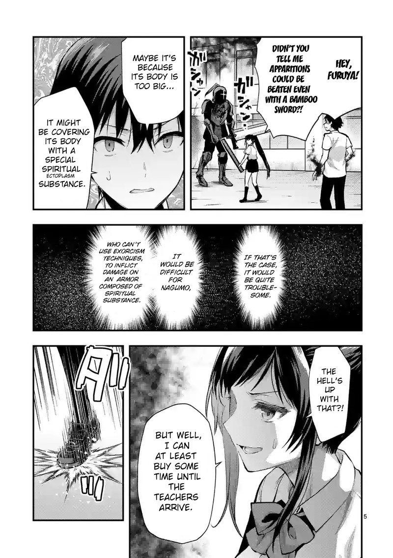 Deatte Hitotsuki De Zecchou Jorei 33 5