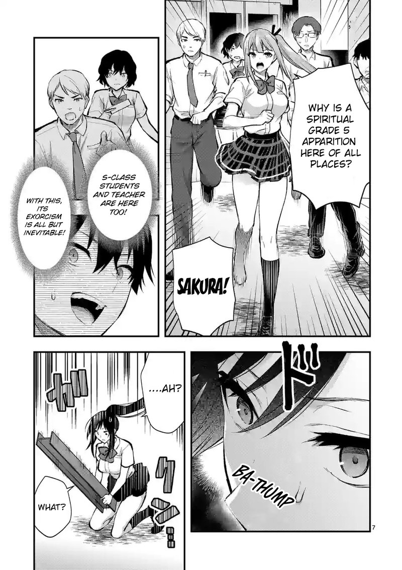 Deatte Hitotsuki De Zecchou Jorei 33 7