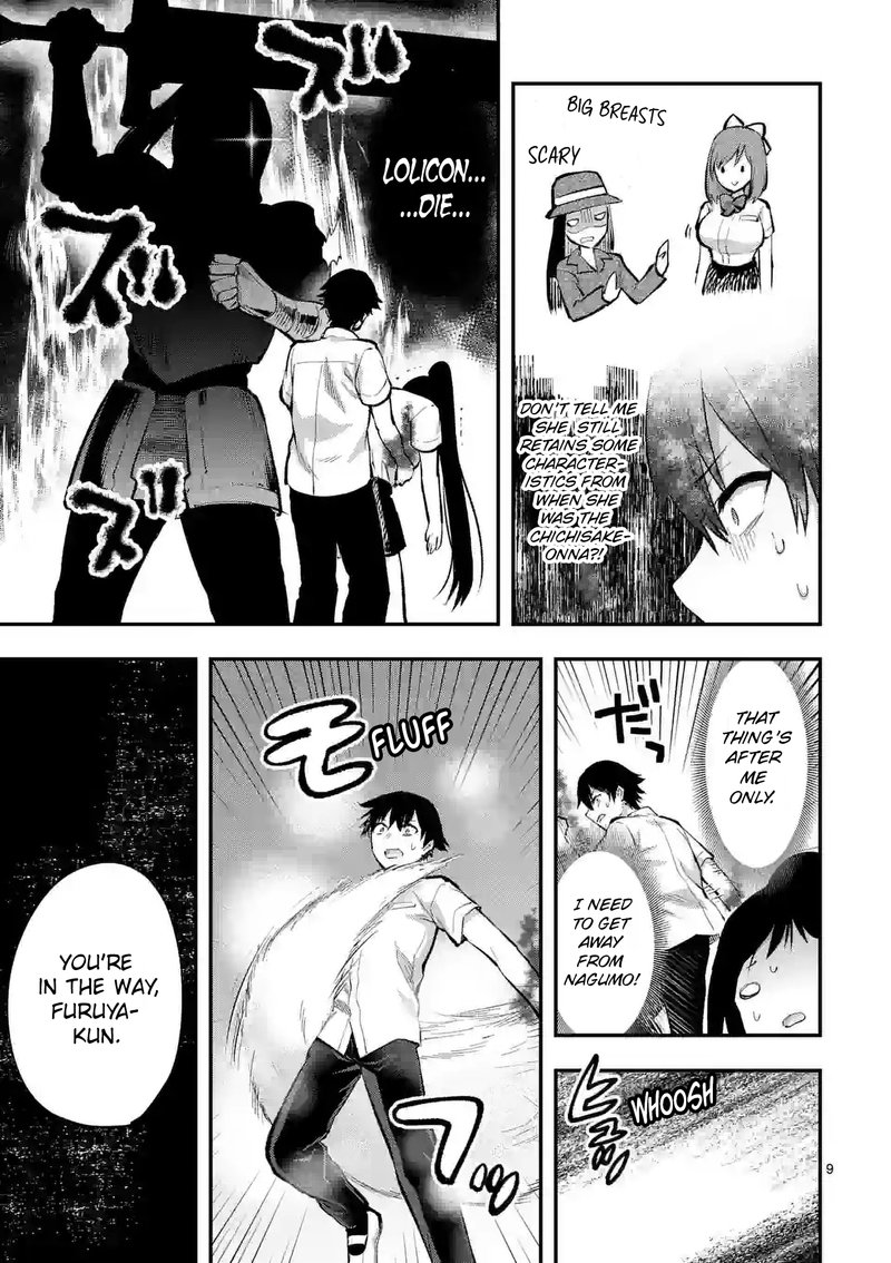 Deatte Hitotsuki De Zecchou Jorei 33 9