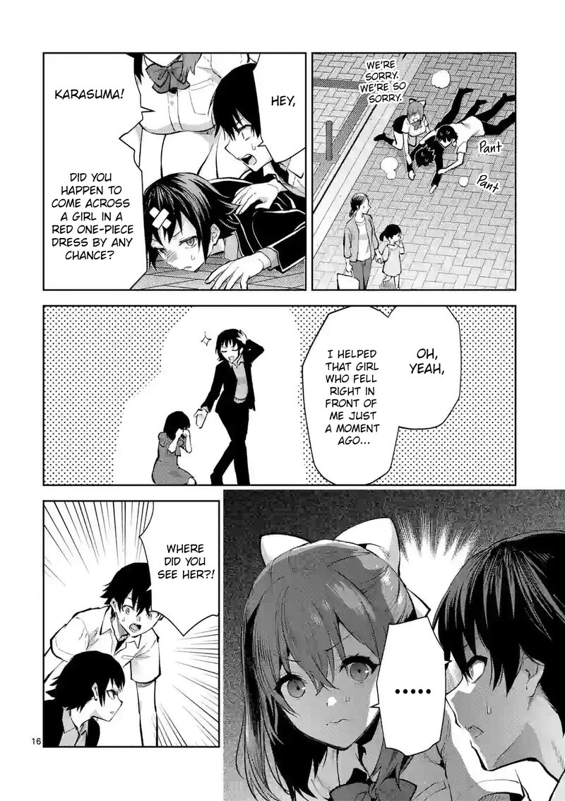 Deatte Hitotsuki De Zecchou Jorei 35 16