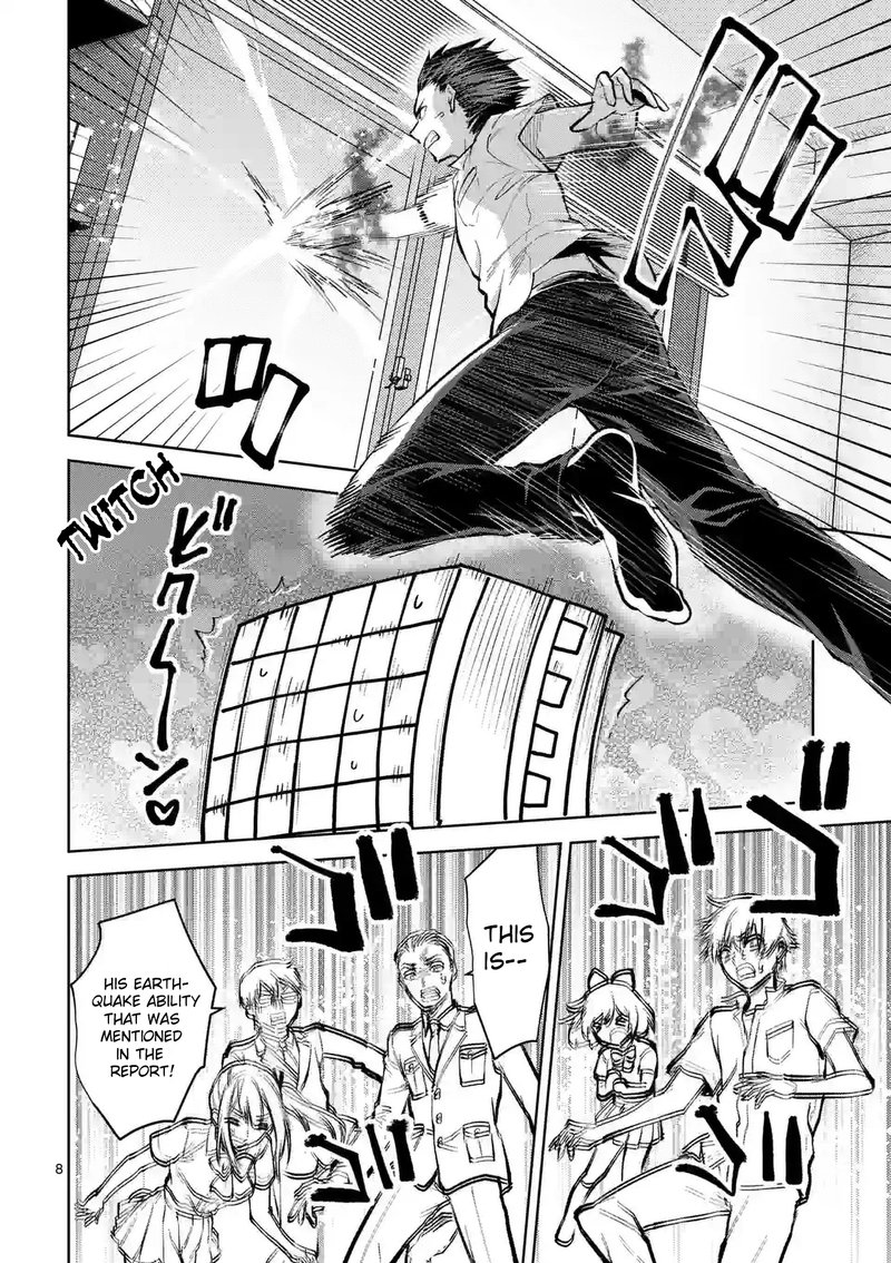 Deatte Hitotsuki De Zecchou Jorei 35 8
