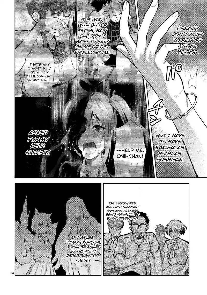 Deatte Hitotsuki De Zecchou Jorei 40 13