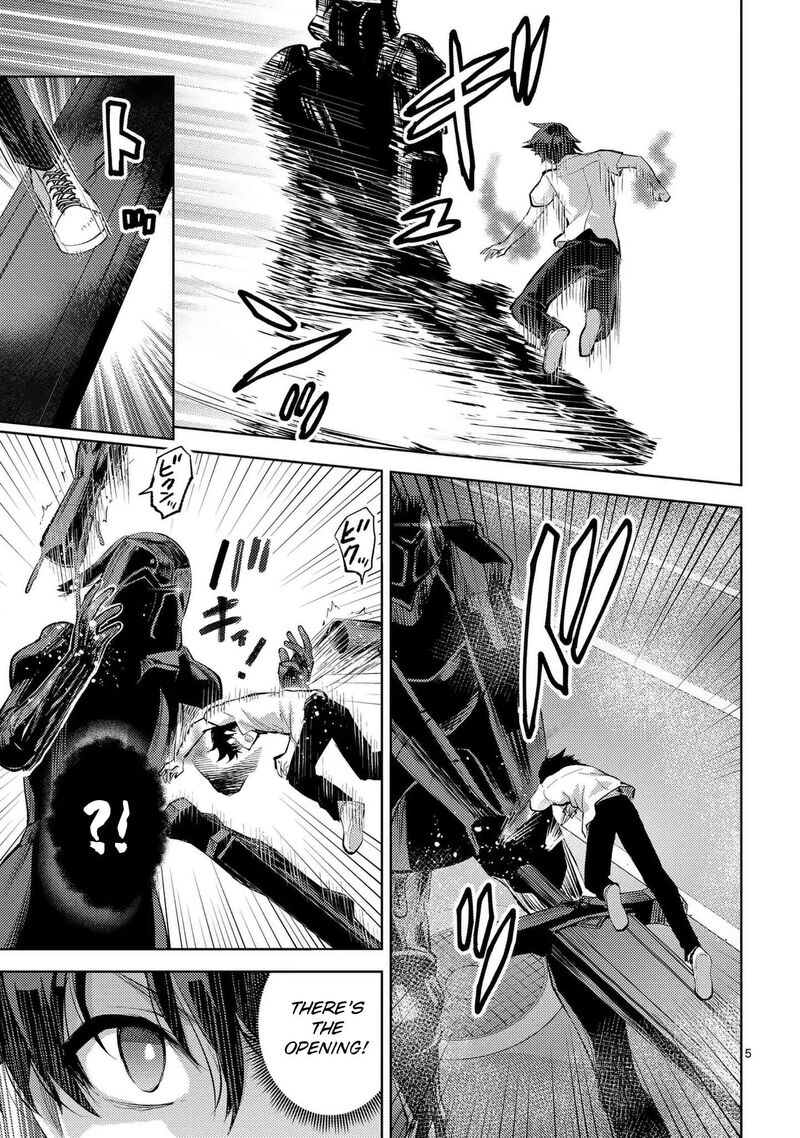Deatte Hitotsuki De Zecchou Jorei 43 5