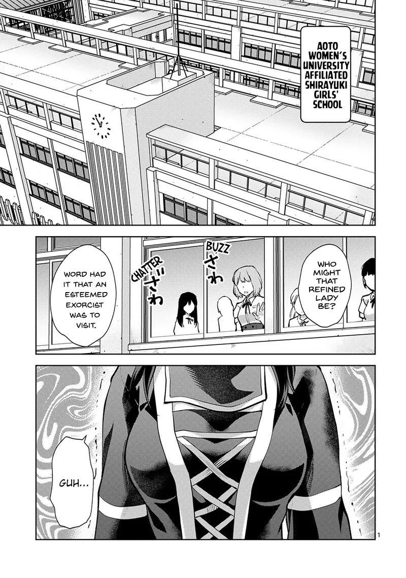 Deatte Hitotsuki De Zecchou Jorei 47 1