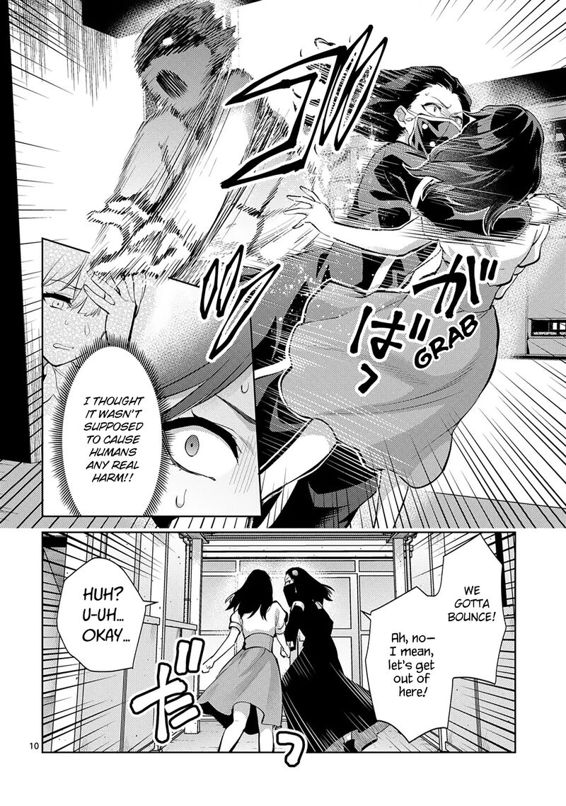 Deatte Hitotsuki De Zecchou Jorei 47 10