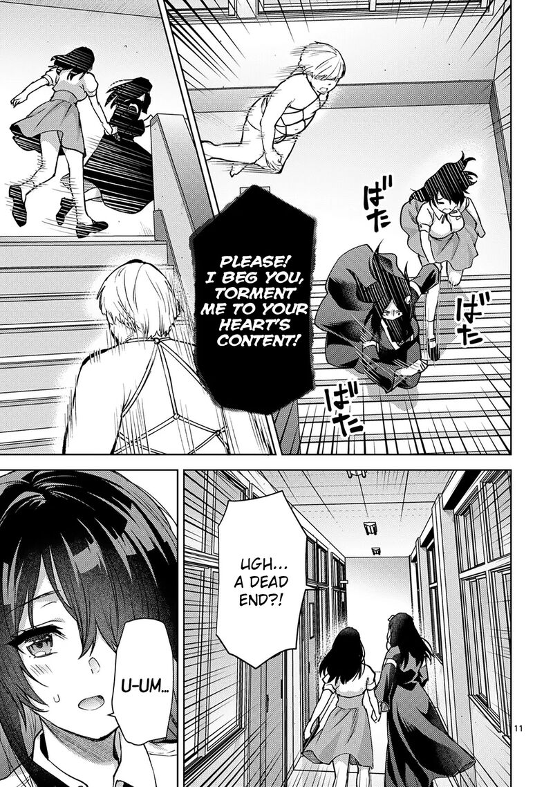 Deatte Hitotsuki De Zecchou Jorei 47 11