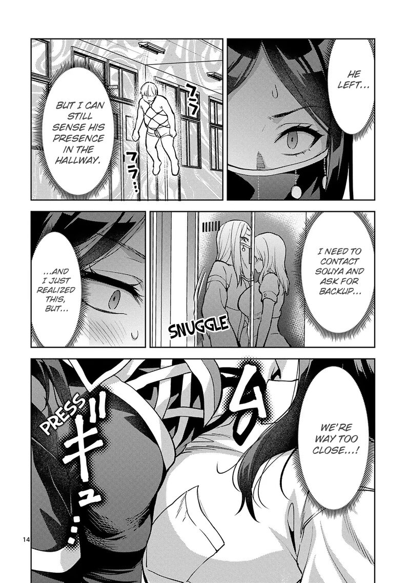 Deatte Hitotsuki De Zecchou Jorei 47 14