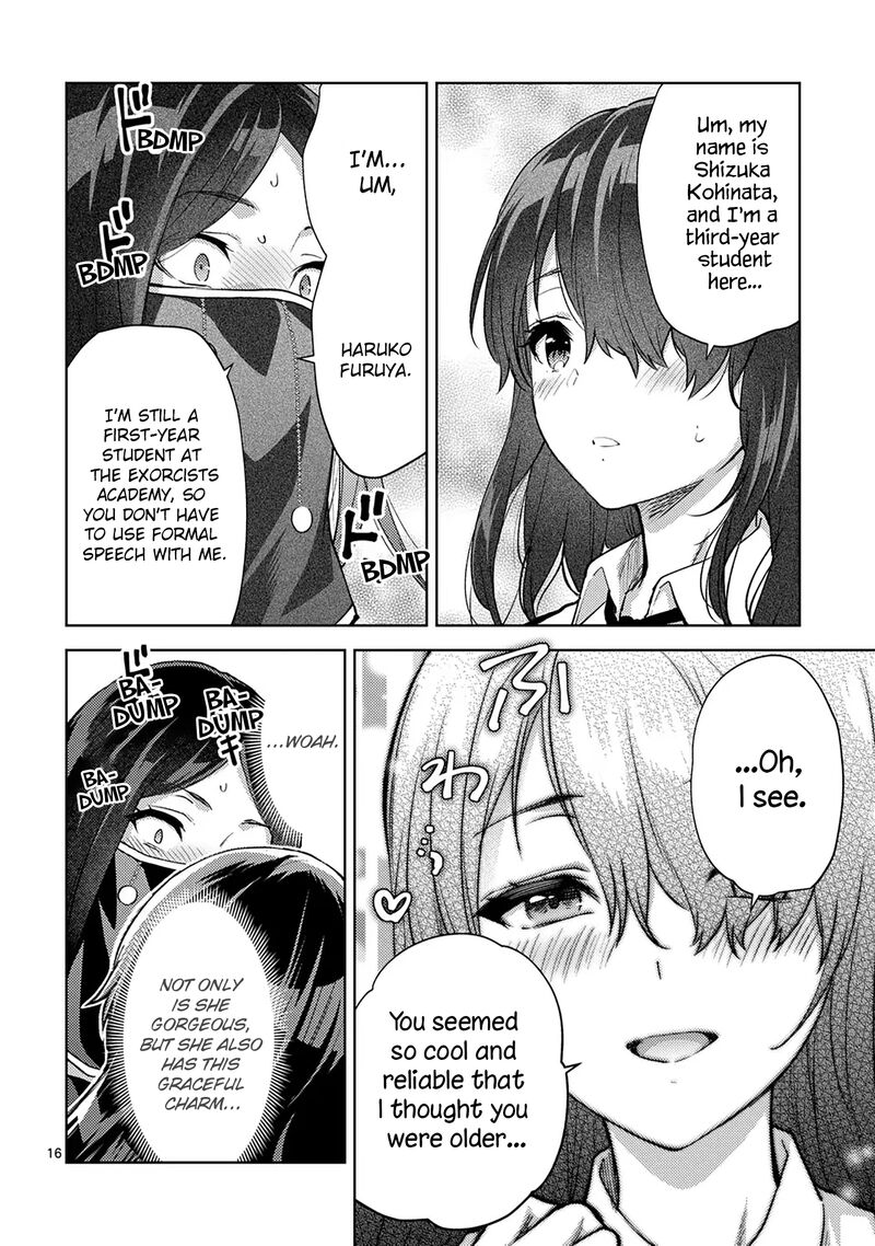 Deatte Hitotsuki De Zecchou Jorei 47 16
