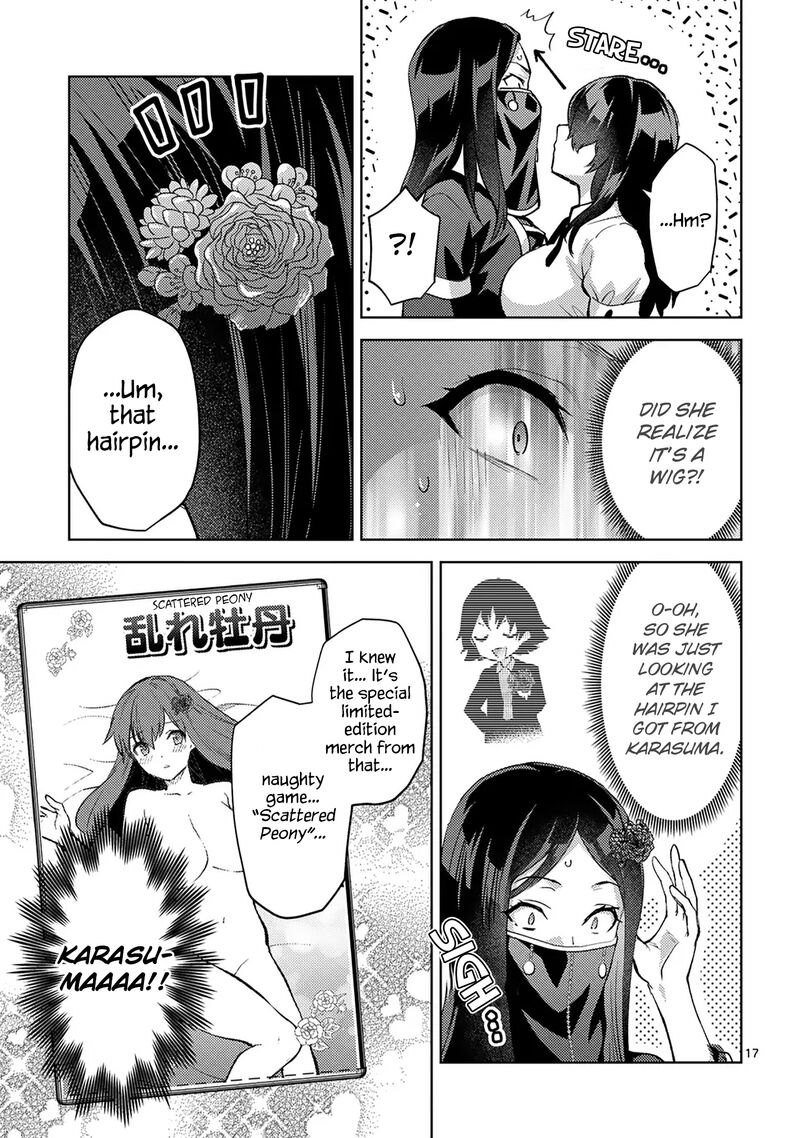 Deatte Hitotsuki De Zecchou Jorei 47 17