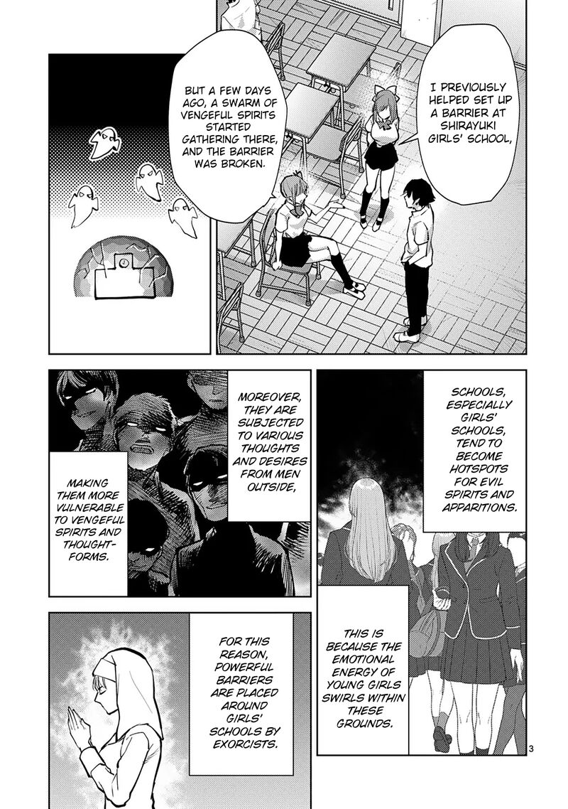 Deatte Hitotsuki De Zecchou Jorei 47 3
