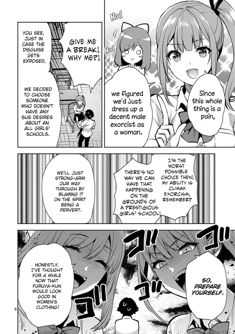 Deatte Hitotsuki De Zecchou Jorei 47 6