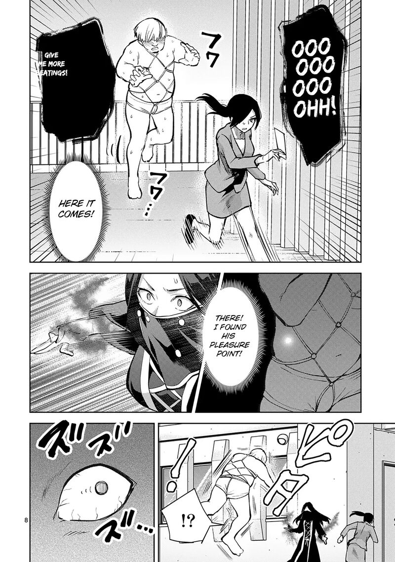 Deatte Hitotsuki De Zecchou Jorei 47 8