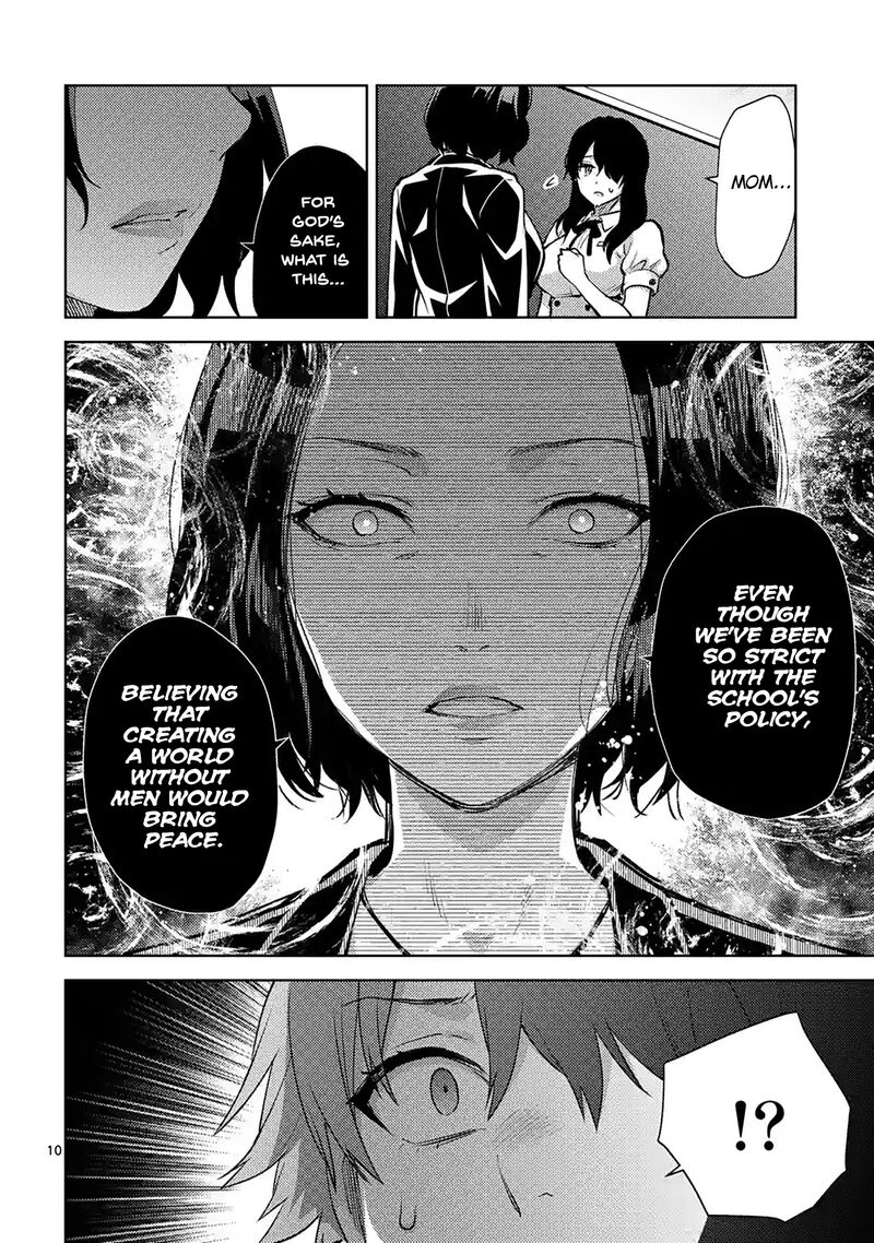 Deatte Hitotsuki De Zecchou Jorei 48 10