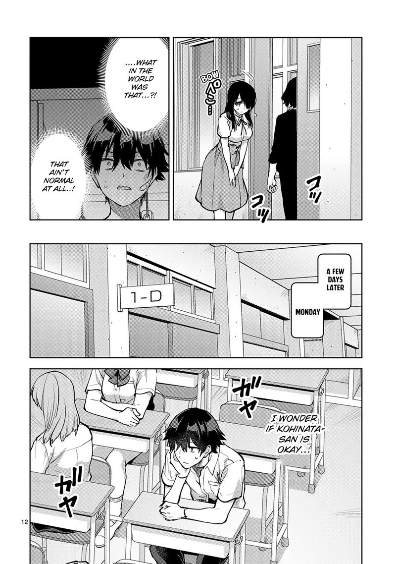 Deatte Hitotsuki De Zecchou Jorei 48 12