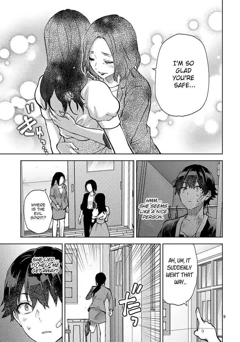 Deatte Hitotsuki De Zecchou Jorei 48 9