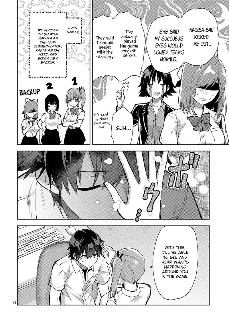 Deatte Hitotsuki De Zecchou Jorei 49 14
