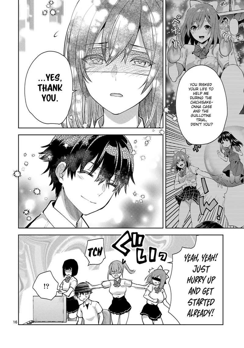 Deatte Hitotsuki De Zecchou Jorei 49 16