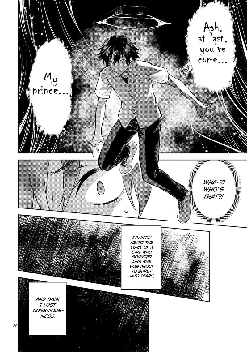 Deatte Hitotsuki De Zecchou Jorei 49 19