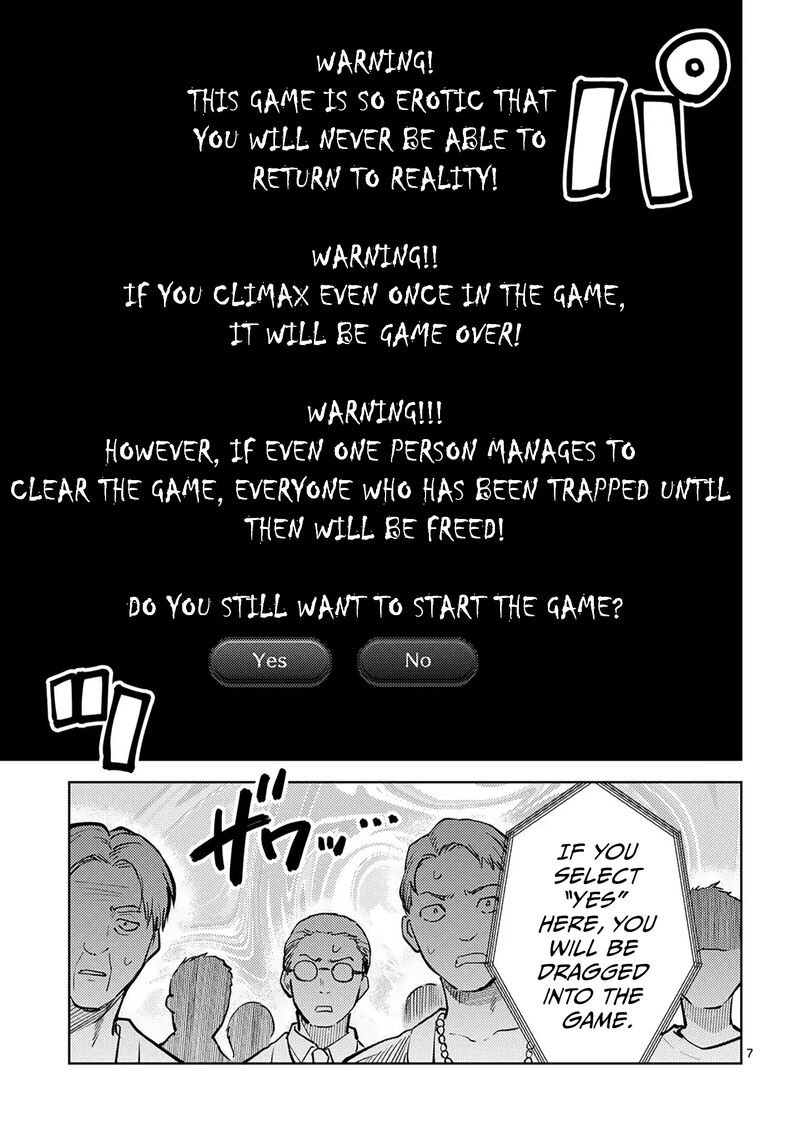 Deatte Hitotsuki De Zecchou Jorei 49 7