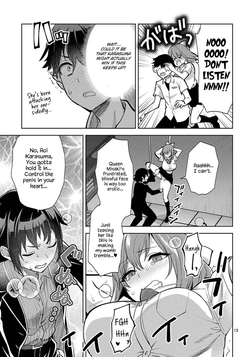 Deatte Hitotsuki De Zecchou Jorei 51 13